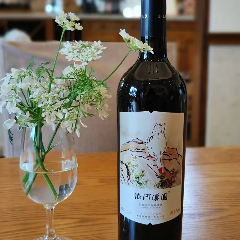 Вино Большой Гусь Каберне Совиньон.2