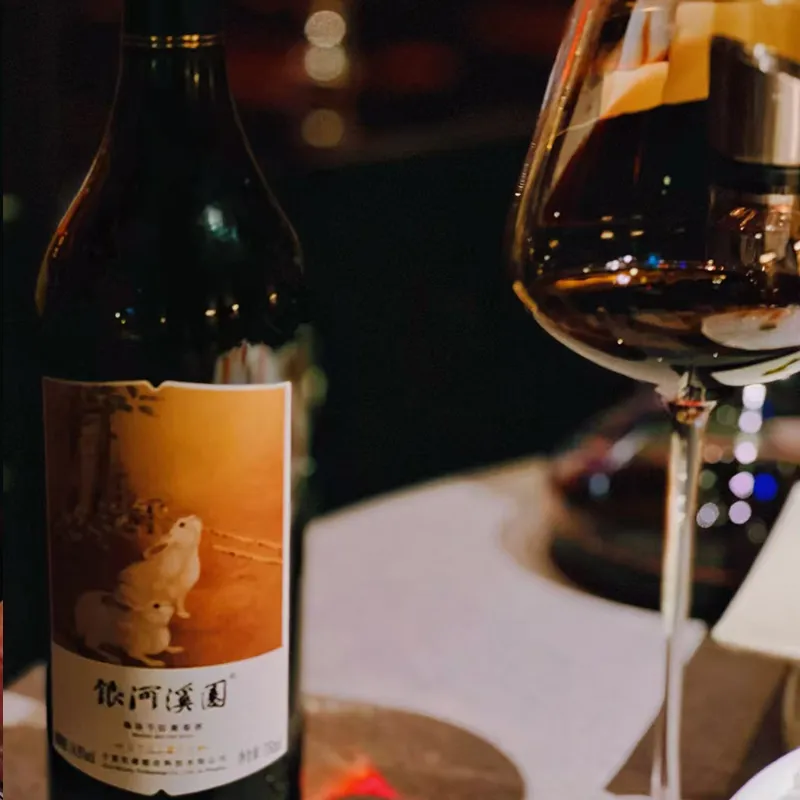 Вино Мерло из нефритового кролика.3