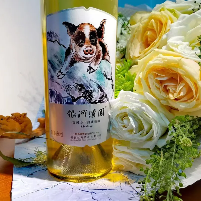 Вино Поросенок Рислинг.5