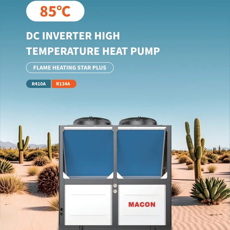 Высокотемпературный тепловой насос MACON 85℃ EVI DC-инвертор.2
