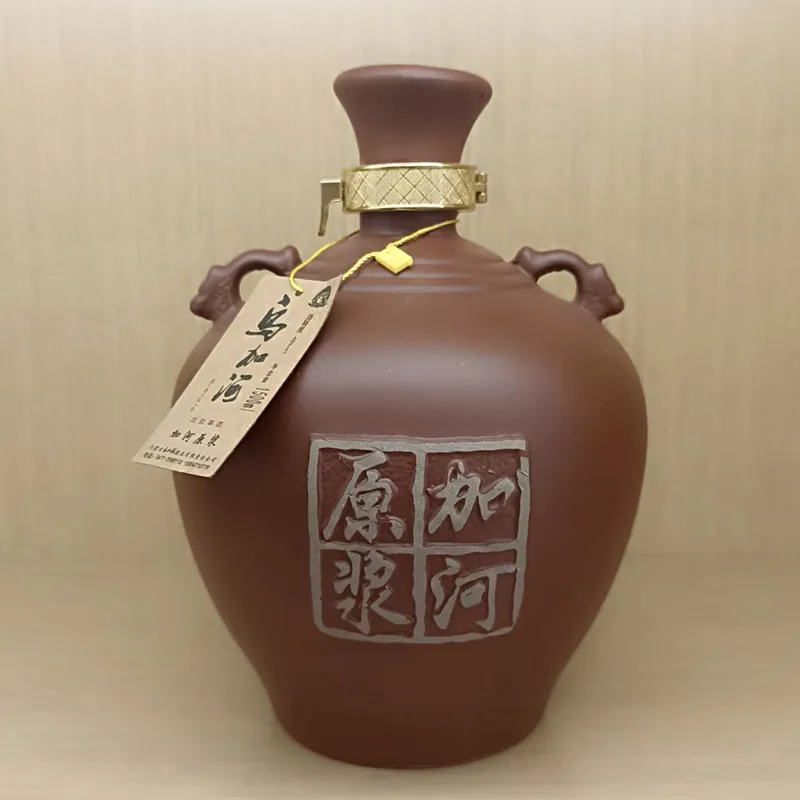 Китайская водка Уцзяхэ в в глиняные кувшины вес 1.5 кг.2