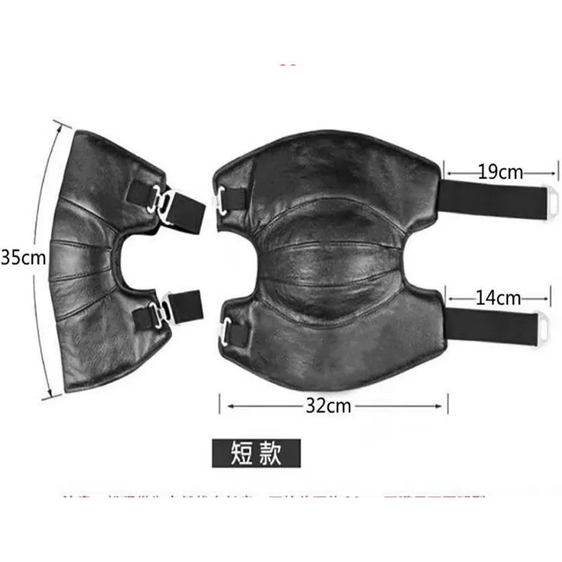 Защита коленей от холода.3 Защита коленей от холода.3