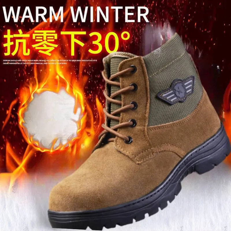 Зимние сапоги.1