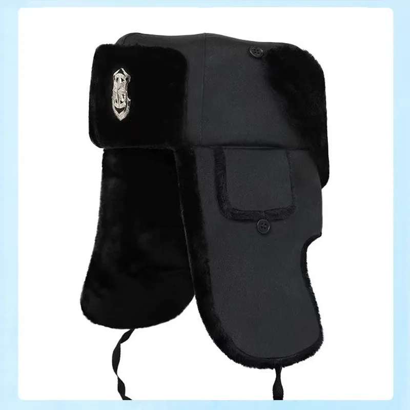 Зимняя шапка.4 Зимняя шапка.4